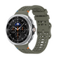Cinturino per Samsung | Galaxy Watch 8 (Sport)