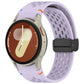 Cinturino per Samsung | 20mm (Silicone Pro)