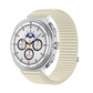 Cinturino per Samsung | Galaxy Watch 8 (nylon vellutato)