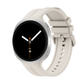 Cinturino per Samsung | Galaxy Watch 8 (Silicone rinforzato)