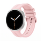 Cinturino per Samsung | Galaxy Watch 8 (Silicone rinforzato)