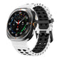 Cinturino per Samsung | Ultra (Sport marino)